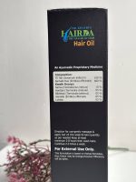 Hair Oil 200ml - Reduces dandruff & hairfall - Image 3
